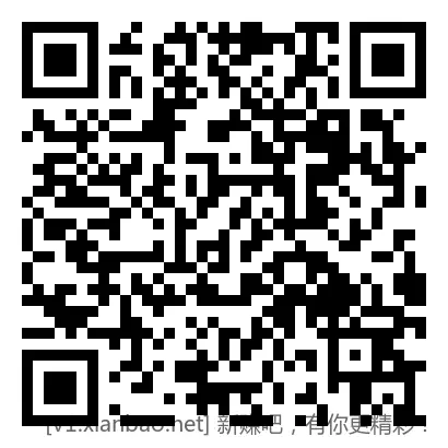 建行消费达标报名