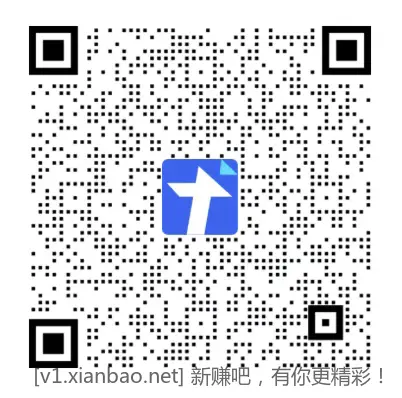 10万份腾讯文档超级会员半年卡