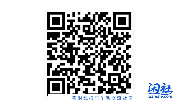 招行体验金 黑号有系列之02