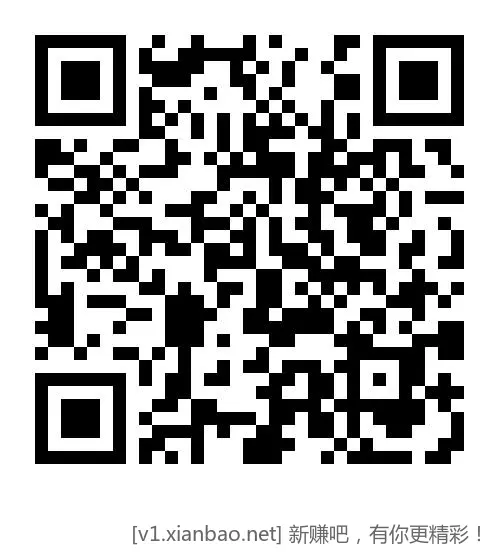 建行3立减  又可领了