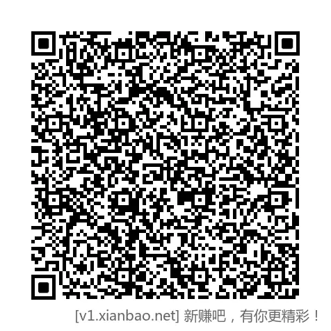 农行信用卡水电煤缴费100-10