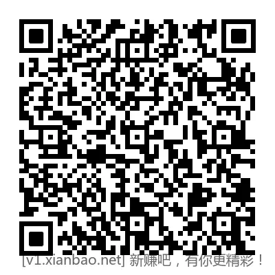 招行1.12现金红包