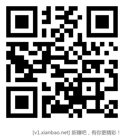 广东农行抽多次立减䋮