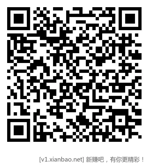 🚩深圳工行万事达卡20元喜茶