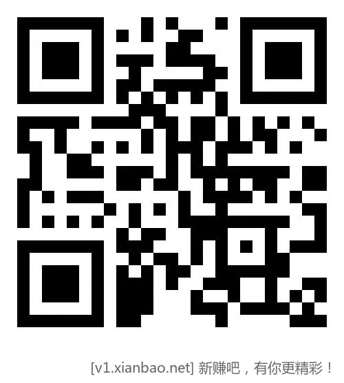 农行中山两活动