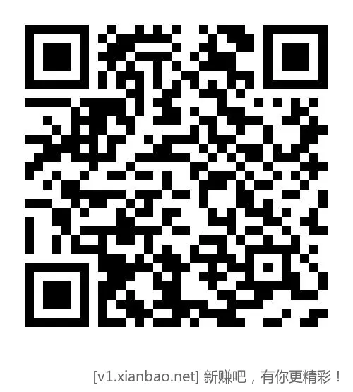 14点 爱奇艺会员30-29券