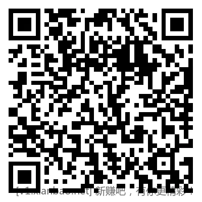 总结几个黑号也必中体验金的招行抽奖（经常做招行任务肯定做了）