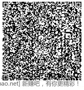 总结几个黑号也必中体验金的招行抽奖（经常做招行任务肯定做了）