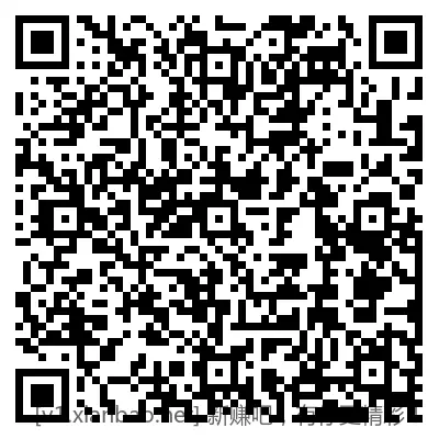 总结几个黑号也必中体验金的招行抽奖（经常做招行任务肯定做了）