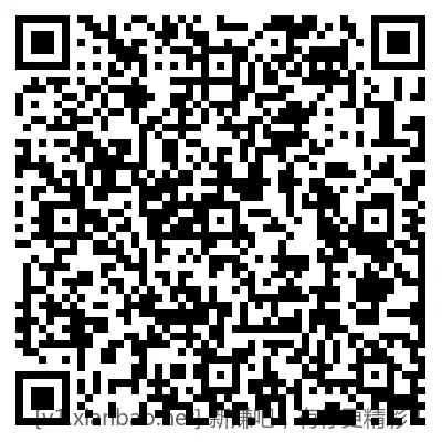 总结几个黑号也必中体验金的招行抽奖（经常做招行任务肯定做了）