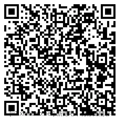 招行红包+体验金