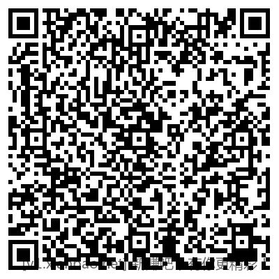 招行红包+体验金