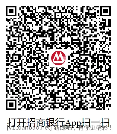 招行2888体验金速度领只有5000份