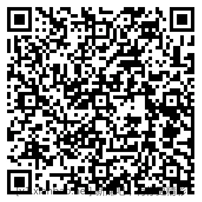 招行体验金、红包