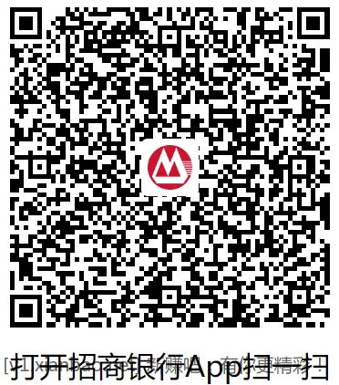 招行体验金、红包