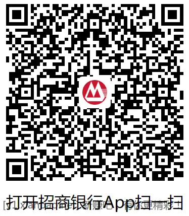 招行体验金、红包