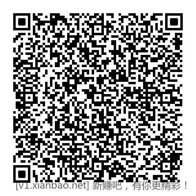 招行28888体验金