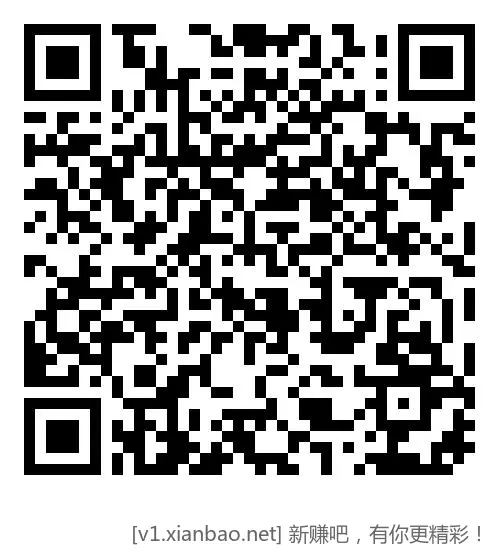 京东金融白条分分卡10元