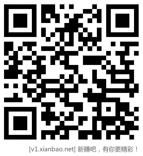 善融1元购 速度