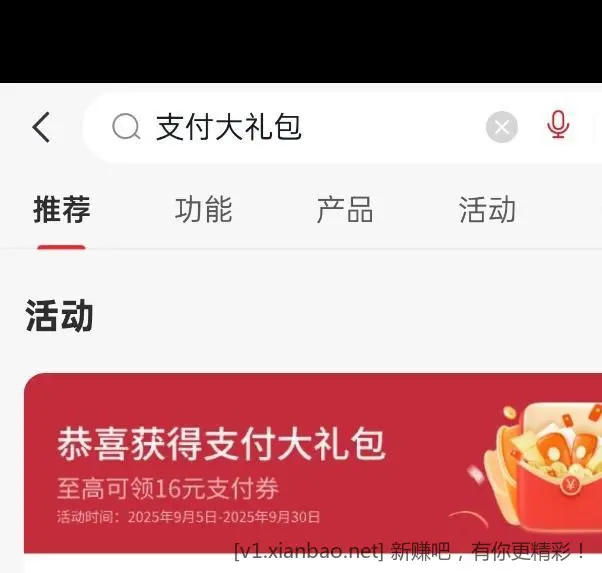 快中信毛，不是早上那个，这个是10-3加1000-3