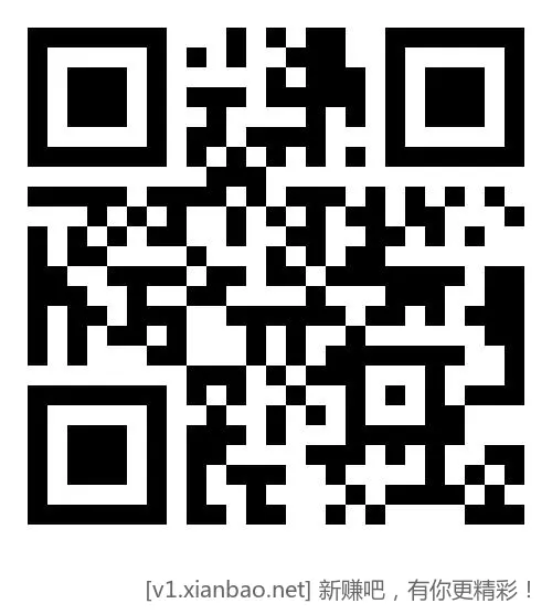 【移动用户每月领多个日包流量】 缺流量的可以领下
