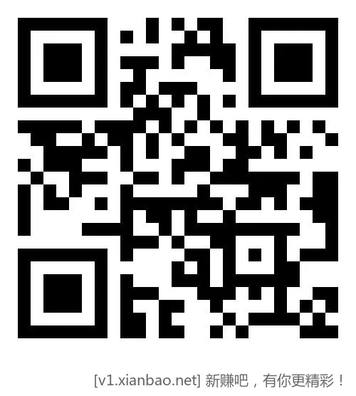 【移动用户每月领多个日包流量】 缺流量的可以领下