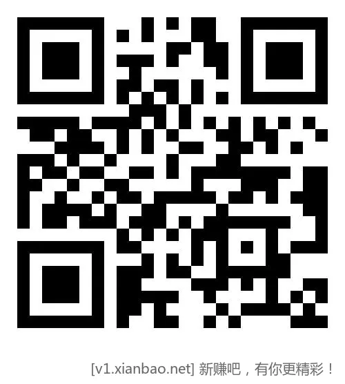 【移动用户每月领多个日包流量】 缺流量的可以领下