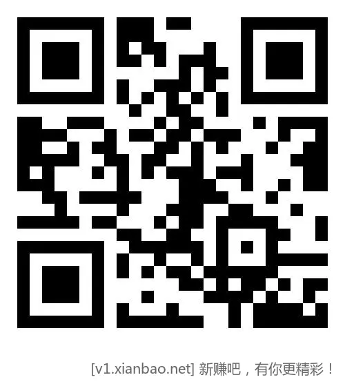 【移动用户每月领多个日包流量】 缺流量的可以领下