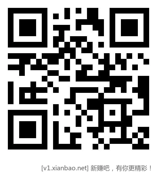 【移动用户每月领多个日包流量】 缺流量的可以领下