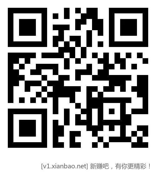 【移动用户每月领多个日包流量】 缺流量的可以领下