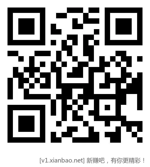 【移动用户每月领多个日包流量】 缺流量的可以领下