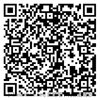 招行体验金和红包