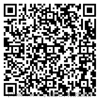 0.01买美团1元*10无门槛支付券（限建行数字人民币购买和使用）