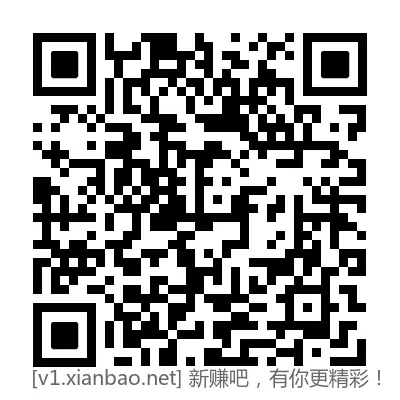 8分钱买1元猫超卡、0.3麦当劳薯饼、1.2 COCO柠檬水大杯