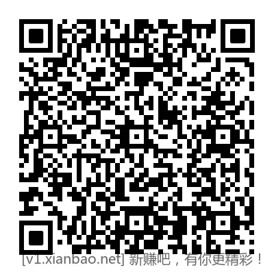 饿了么简单录屏领3-500元现金红包 可多次参加 亲测已到账