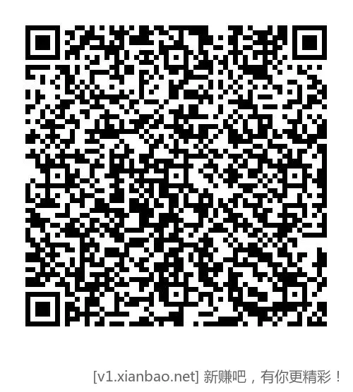 工商银行I豆-前边如做了的，1300保底