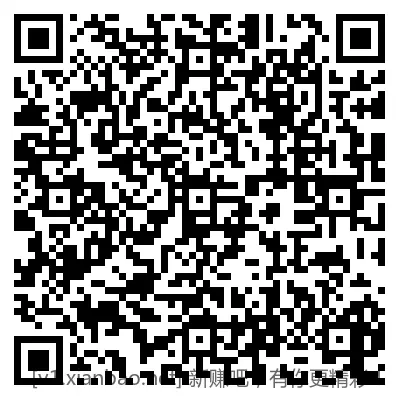 工商银行2*0.2现金