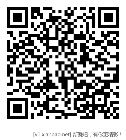 建行中石化72加油券捡钱有了