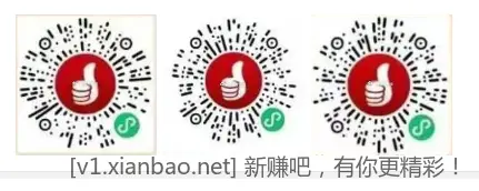 山东工行xing/用卡速度进三个活动