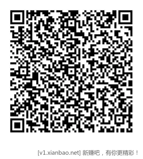 南京银行当月生日领20-6.8微信立减金️