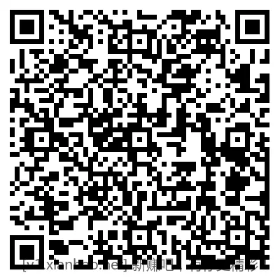 速度 招行红包（限2000个）