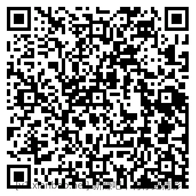 4个招行体验金或红包