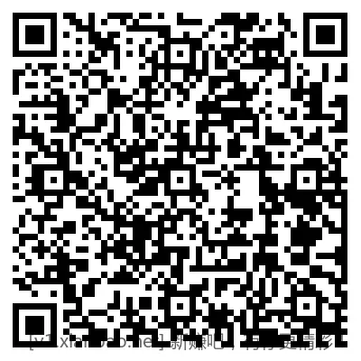 4个招行体验金或红包