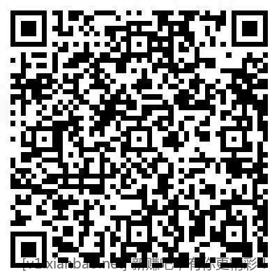 建行信用卡消费满6000今天可抽奖了，我抽到30元