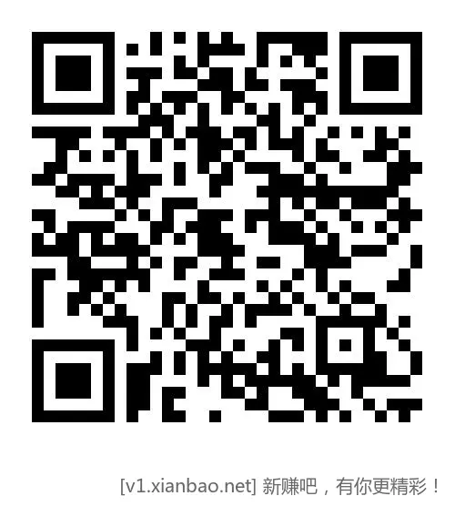 买单吧爱奇艺周卡