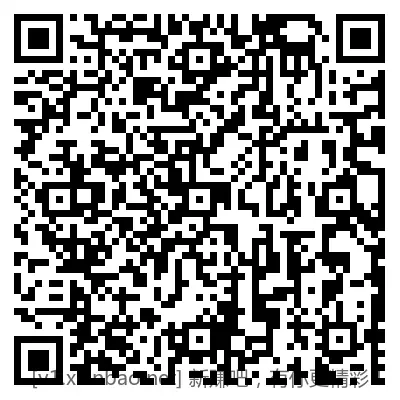 招行信用卡超级大毛34元