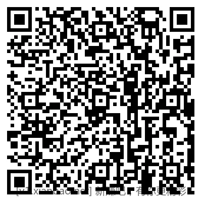 招行信用卡超级大毛34元