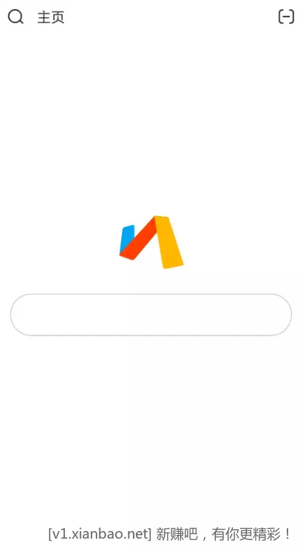 Via浏览器 v6.7.1 解除资源嗅探限制版APP