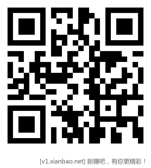 中国银行登录手机银行1折购2-288元立减金 限山东