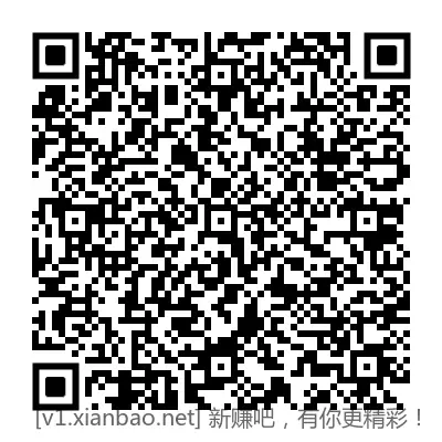 免费领70元火车票无门槛券+220元飞机票无门槛券+55元打车券包